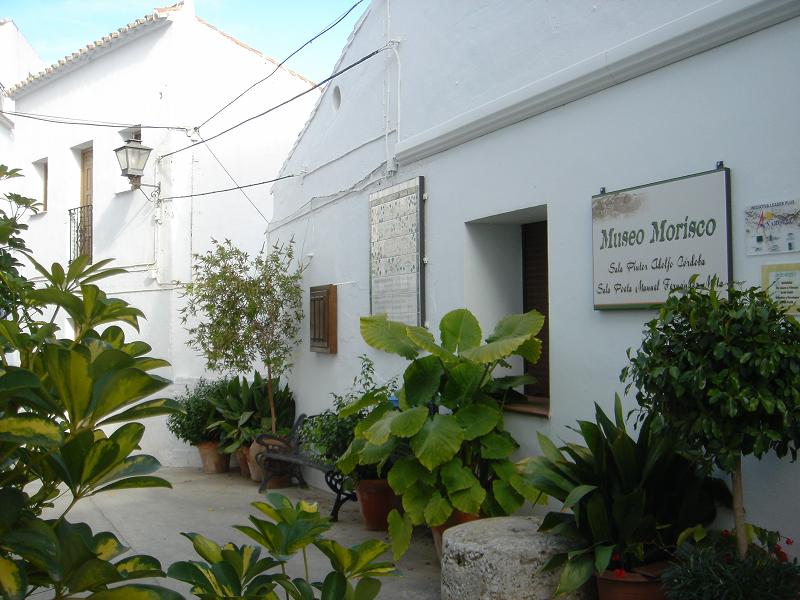 Sayalonga - Museo Morisco