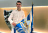 Manolo Reina FC Málaga 2022