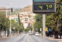 Sommer in Spanien 2022