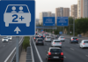 Carsharing Fahrspur Spanien