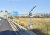 Radar Marbella A-7 2025