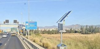 Radar Marbella A-7 2025