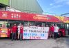 Streik Málaga Touristenbus