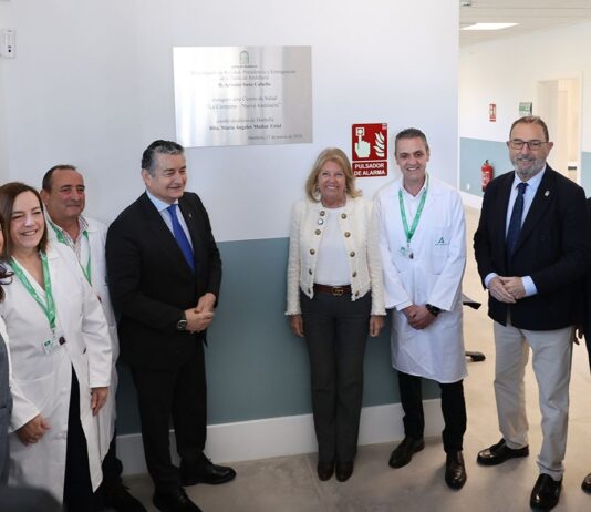 Gesundheitszentrum Nueva Andalucía