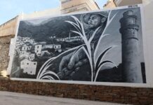 Torrox Wandbild